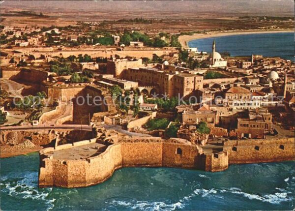 Acre Akkon
