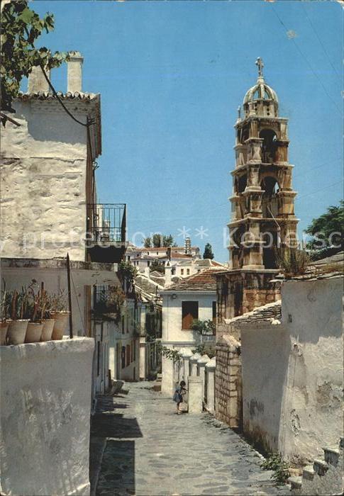 Skopelos Malerische Strasse