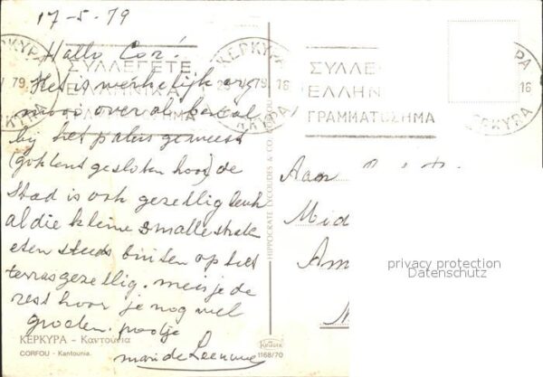 Kepkypa Corfu Kantounia – Bild 2