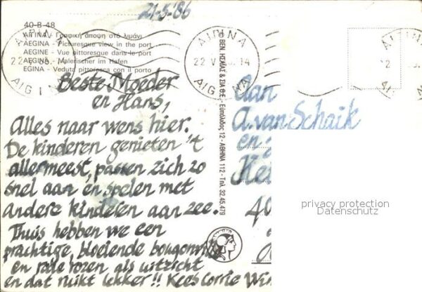 Egina Aegina Hafen – Bild 2