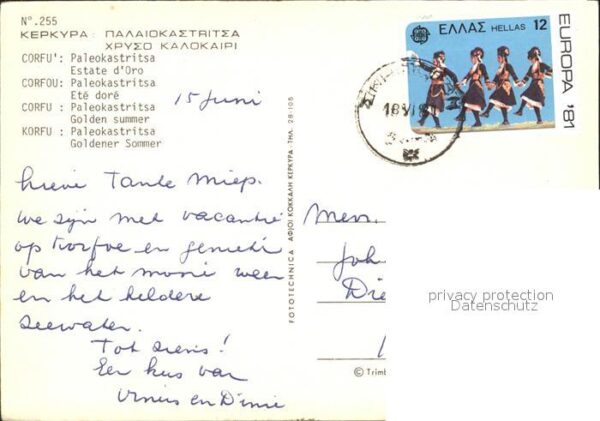 Korfu Corfu Paleokastritsa – Bild 2