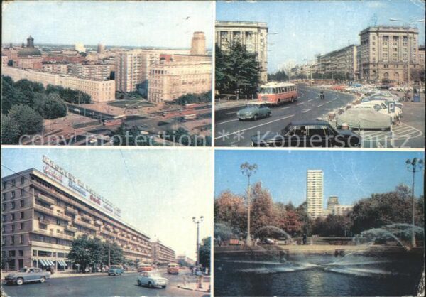 Warszawa Skrzyzowanie ulic Marszalkowskiej Krole