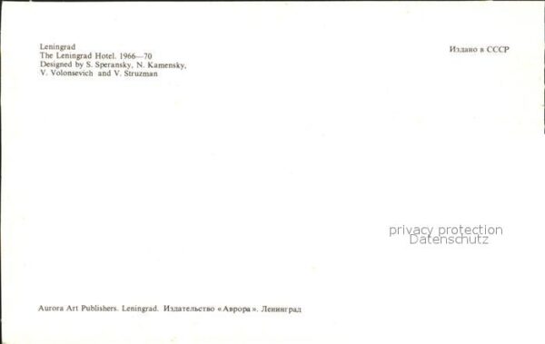 Leningrad St Petersburg Hotel Leningrad – Bild 2