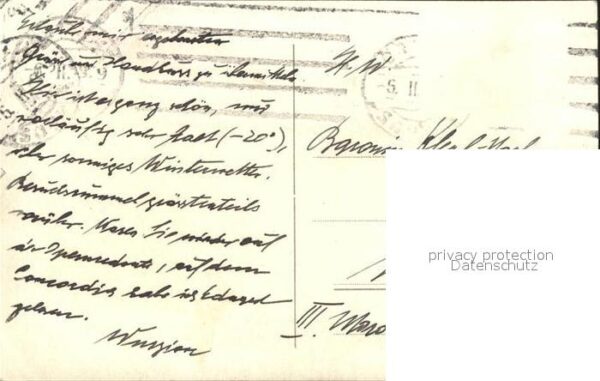 Sofia Sophia Gesamtansicht – Bild 2