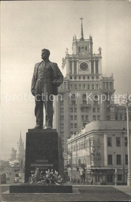 Moskau Moscou Majakowski Denkmal