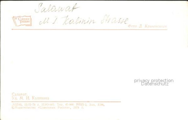 Salawat Kalinin Strasse – Bild 2