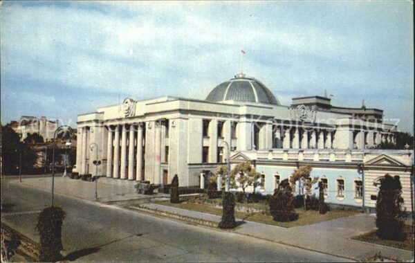 Kiew Pionierspalast