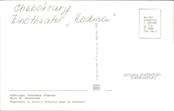 Cheboksary Kinotheater Kodina – Bild 2