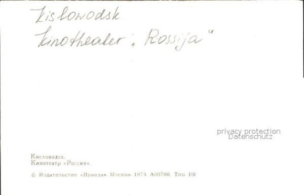 Kislowodsk Kinotheater Rossia – Bild 2