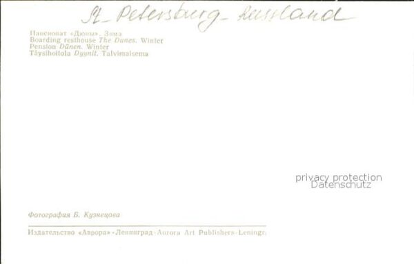 St Petersburg Leningrad Winter Pension – Bild 2