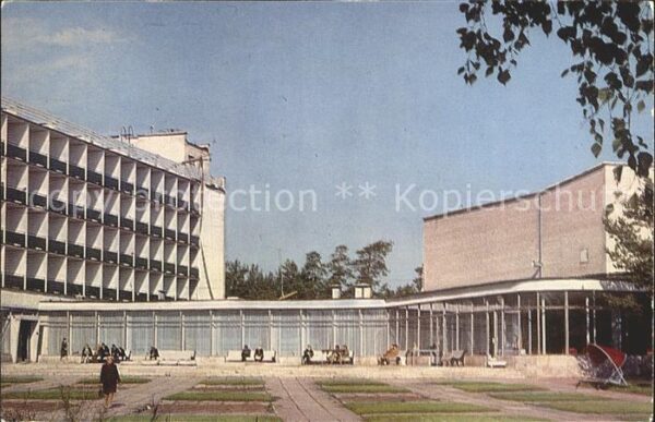 St Petersburg Leningrad Pension Dünen Hauptgebäude