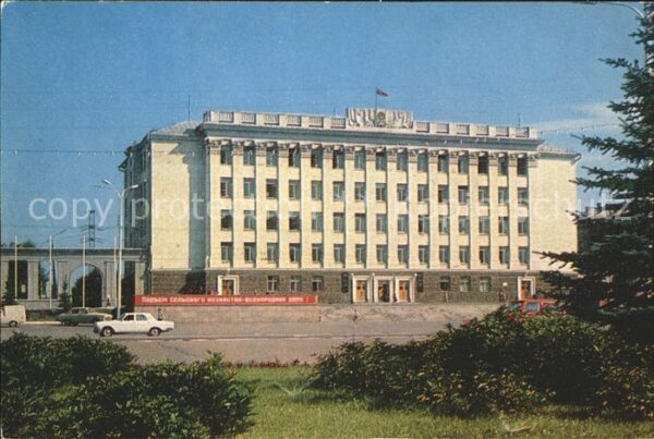 Ufa
