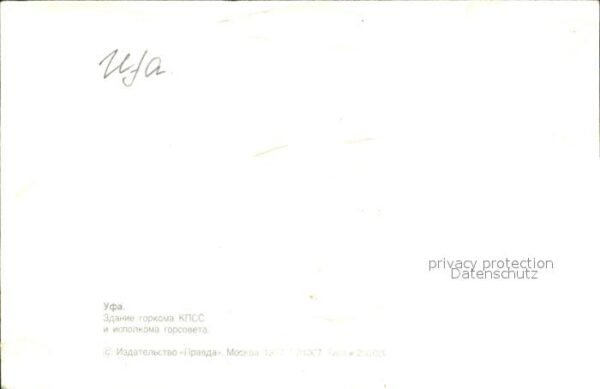 Ufa – Bild 2