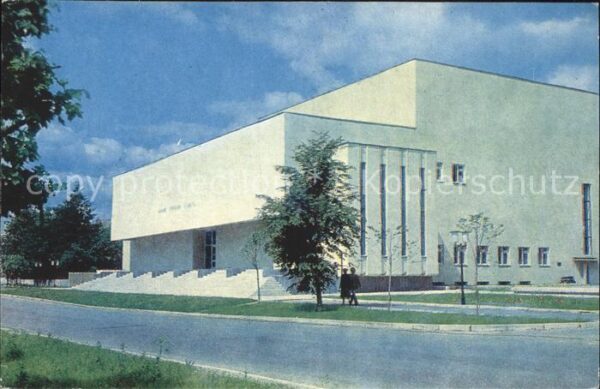 Iwanowo museum