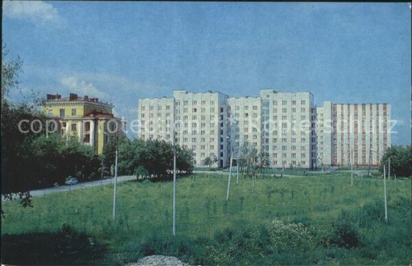 Iwanowo Hochhäuser