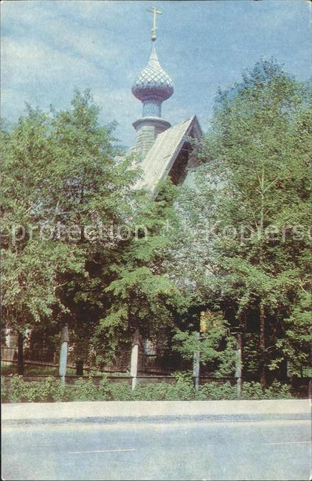 Iwanowo Kirche