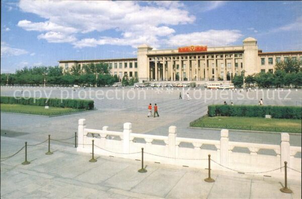Beijing Chinese History Museum