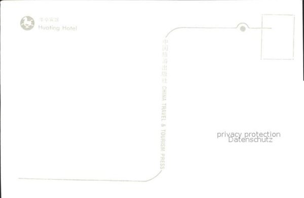 Shanghai Huating Hotel – Bild 2