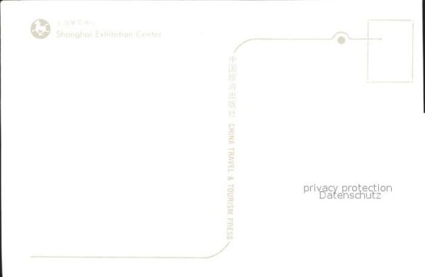 Shanghai Exhibition Center – Bild 2