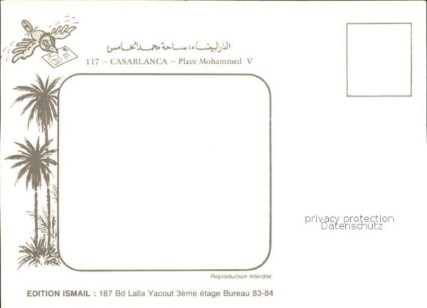 Casablanca Place Mohammed V – Bild 2