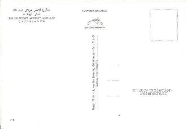 Casablanca Rue du Prince Moulay Abdellah – Bild 2