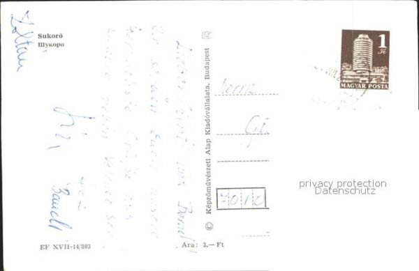 Sukoro Kirche  Felsen Gesamtansicht – Bild 2