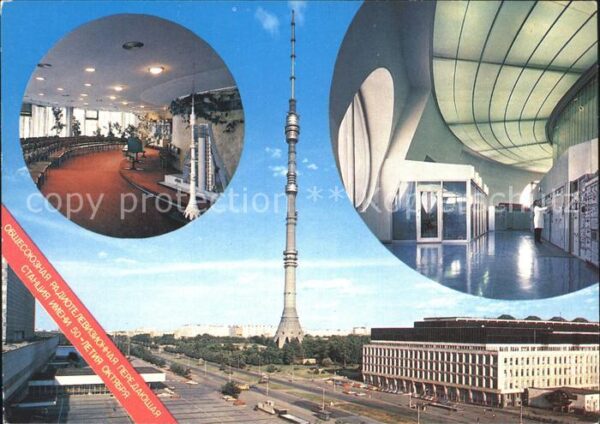 Moskau Moscou Ostankino