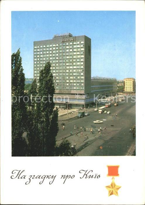 Kiew Hotel Lebet