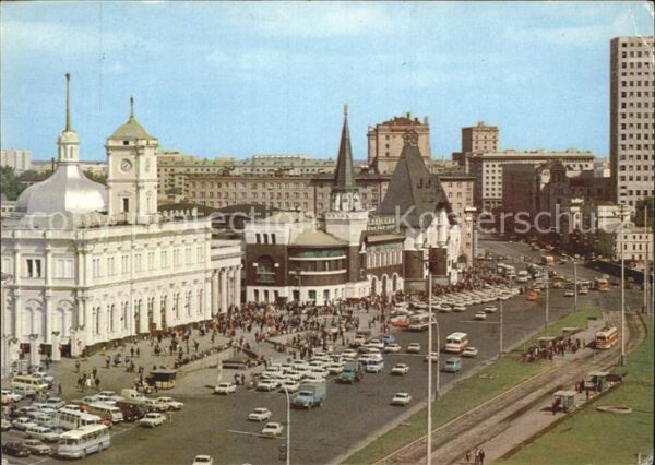 Moskau Moscou Komsomolsky Platz