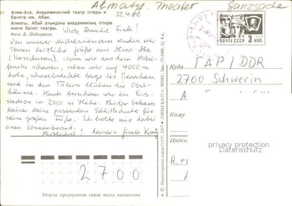 Alma-Ata Almaty Theater – Bild 2
