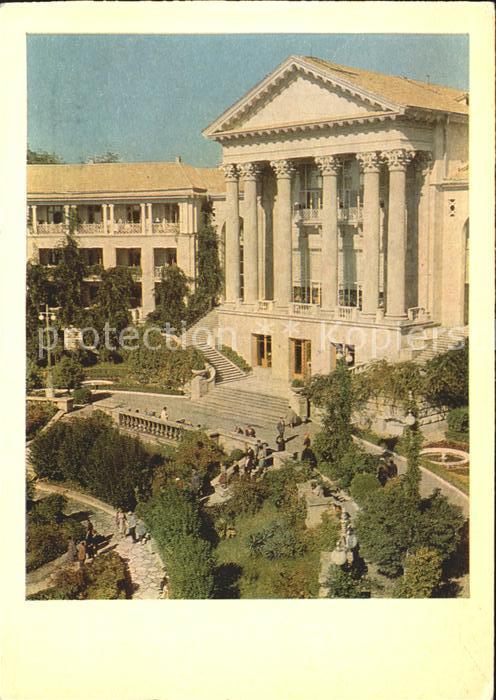 Sotschi Sanatorium