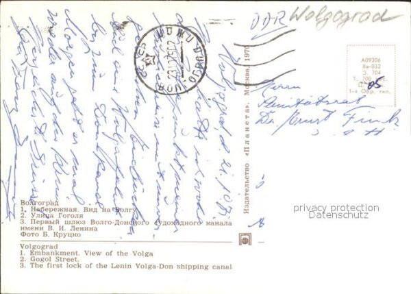 Wolgograd Schleuse Hotel – Bild 2