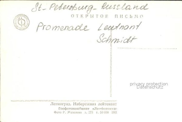 St Petersburg Leningrad Promenade Leutnant Schmidt – Bild 2