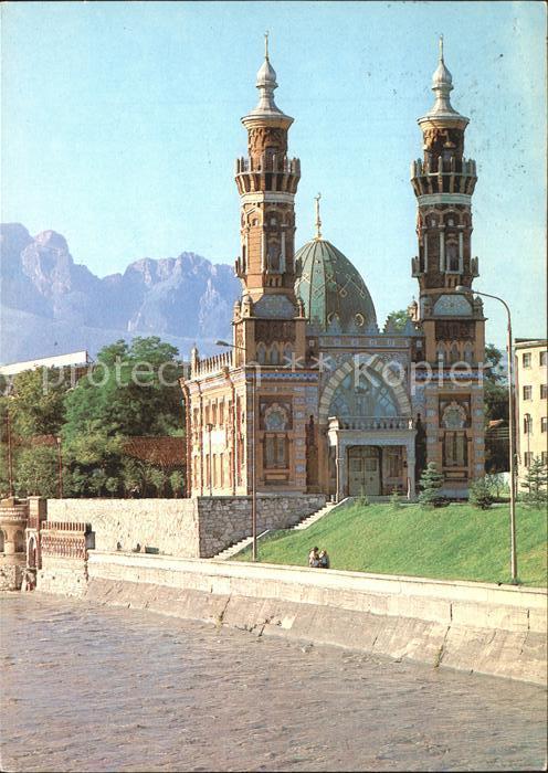 Ordschonikidse Museum