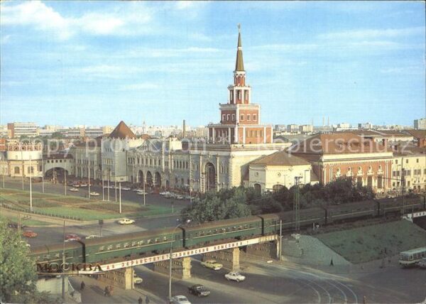 Moskau Moscou Gesamtansicht