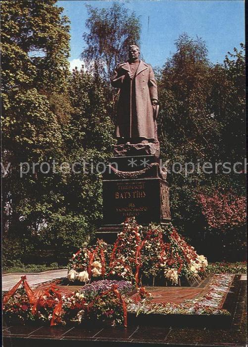 Kiew Watutin Denkmal