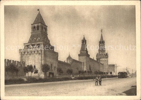 Moskau Moscou Kreml