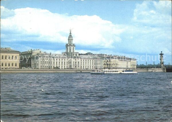 St Petersburg Leningrad Promenade