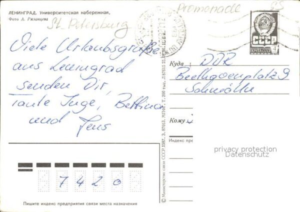 St Petersburg Leningrad Promenade – Bild 2