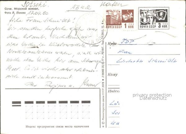 Sotschi Hafen – Bild 2