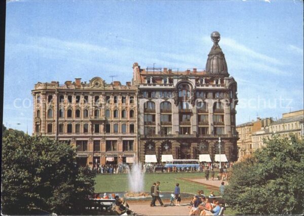 St Petersburg Leningrad Bücherei