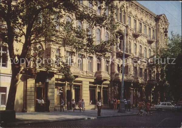 Odessa Ukraine Hotel Krasnaja