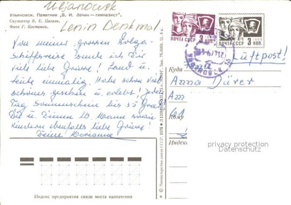 Uljanowsk Lenin Denkmal – Bild 2