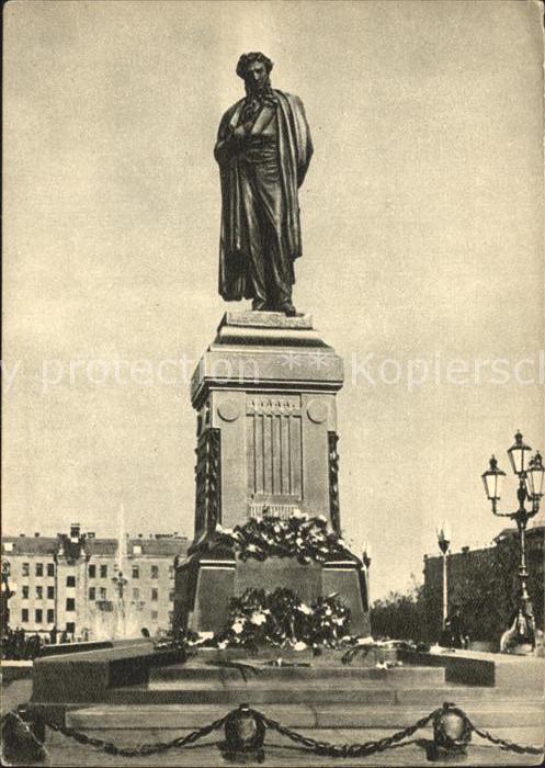 Moskau Moscou Puschkin Denkmal