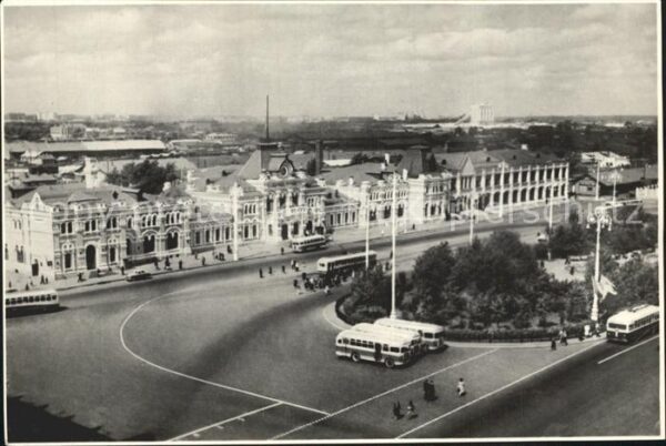 Moskau Moscou Bahnhof