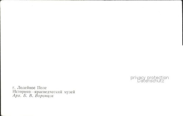 Russland Gebäude – Bild 2