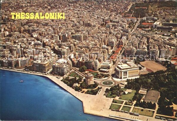 Thessaloniki Fliegeraufnahme