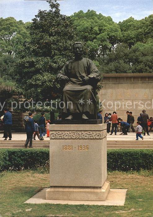 Hongkong Park Lu Xun Denkmal