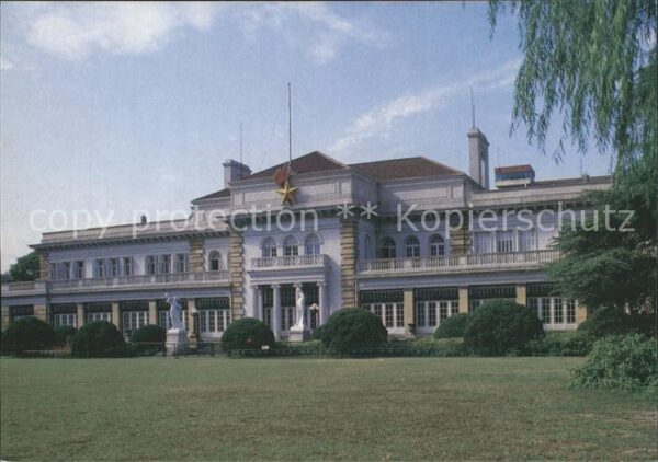 Shanghai Children Palace