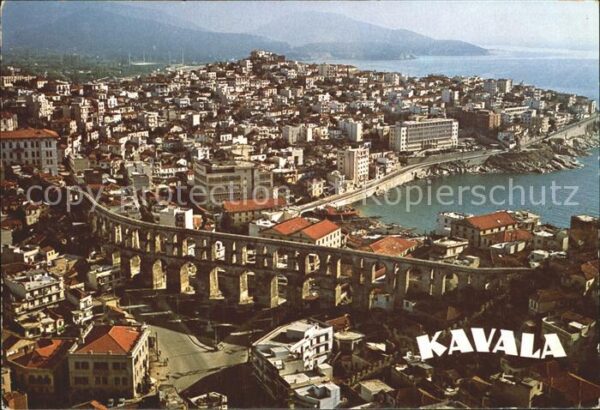 Kavala Cavala